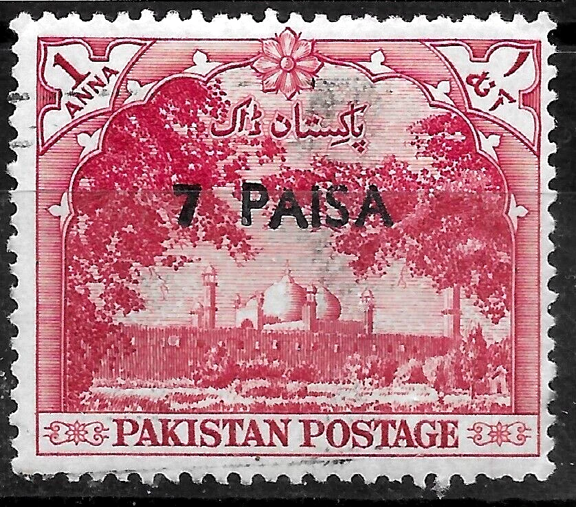 Pakistán 1961 Provisional 7P./1A. #126🔥Mezquita Badshahi Masjid/Punjab🔥MNH OG VF Foto 1 de 1