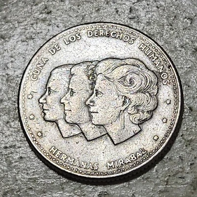 DOMINICAN REPUBLIC 🇩🇴 25 CENTAVOS COIN 1986 (COMMEMORATIVE COIN) - Image 1 of 2