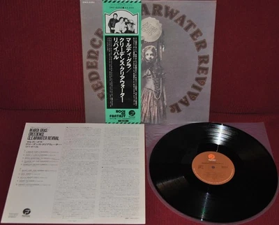 CREEDENCE CLEARWATER REVIVAL MARDI GRAS - FANTASY SWX-6252 1976  LP JAPAN OBI NM - Image 1 of 2