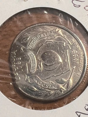 1999 GEORGIA STATEHOOD QUARTER CLIPPED BU - UNUSAL CLIP - Image 1 of 4