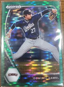 2021 Panini Prizm Draft Picks - Dominic Hamel #PDP81 Green Pulsar Prizm (RC) - Picture 1 of 2