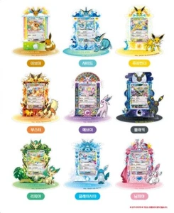 Pokemon Card Game Eevee and its Evolved Pokémon Acrylic Stands 9types - Picture 1 of 13