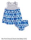 Robe imprimée bébé mélange Nordstrom + ensemble de shorts fille 3 Mo bleu 2 pièces rayures ikat neuf avec étiquettes