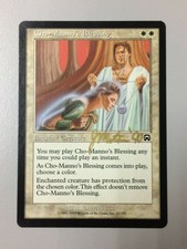Cho-Manno's Blessing ENG MTG SIGNED John Matson ARTIST PROOF Mercadian Masque NM