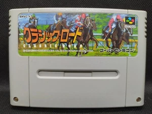 Classic Road - Super Famicom Nintendo SFC JP - SHVC-V7 (l#03) - Photo 1/9