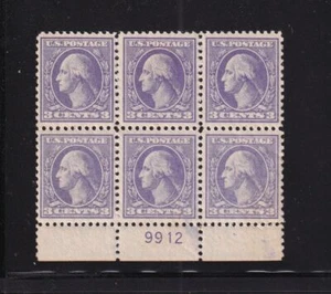 1918 Washington 3c Sc 530 MNH original gum, Type IV, Scarce Plate Number (W7 - Picture 1 of 1