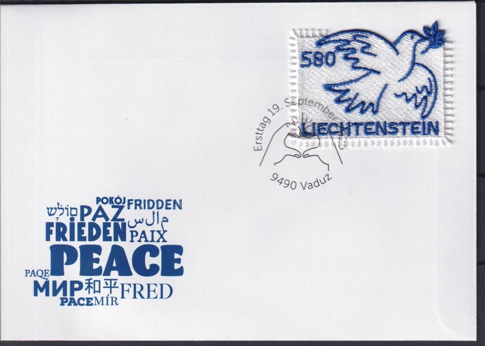 Liechtenstein 2025 Dove of Peace, Unusual stamps - embroidery, Joint issue - FDC - Image 1 of 1