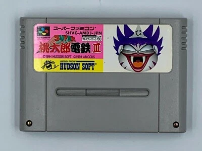 Super Momotarou Dentetsu 3 Super Famicom SFC Japan Import US Seller - Image 1 of 3