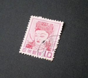 Japan 1953 Kannon Goddess of Mercy Antique 10yen Stamp Used Red - Picture 1 of 4