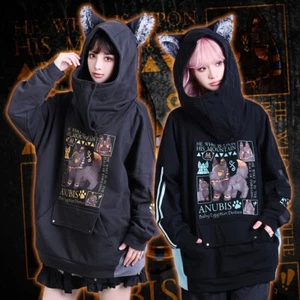 street kulture kawaii egypt deity baby Anubis canine ear workwear hoodie JJ2511 - Picture 1 of 10