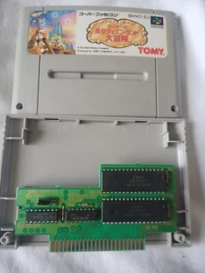 Tokyo Disneyland Super Famicom SFC SNES Japón Importación Vendedor de EE. UU. SOLO CARRITO - Imagen 1 de 11