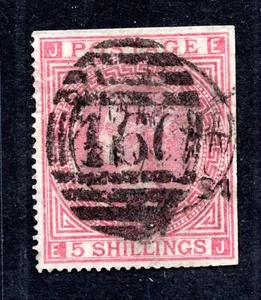 UK GB 1867 FIVE SHILLINGS CORNER COPY CV 675 BRITISH POUNDS - Picture 1 of 2