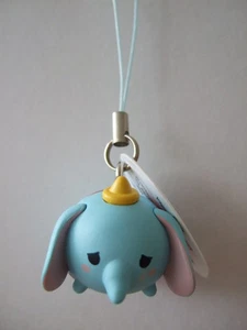 Dumbo type-C Strap Figure Key Chain Disney Tsum Tsum Arcade Mascot UnRegistered - Picture 1 of 3