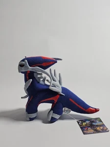 Peluche Pokemon Center Dark Shadow Primal Dialga con etiqueta muñeca juguete de peluche 2007 - Imagen 1 de 15