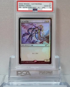 Mtg 10 Complete Promo Foil Angel Of Serra Appraisal Product 30Th No.MM230 - Picture 1 of 2