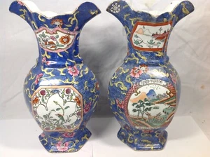 A Pair Meissen Cearmic Vase With Chinese Pattern - Picture 1 of 11