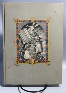 The Ten Commandments Illustrated by Arthur Szyk, 1947 Stated First Edition - Imagen 1 de 13