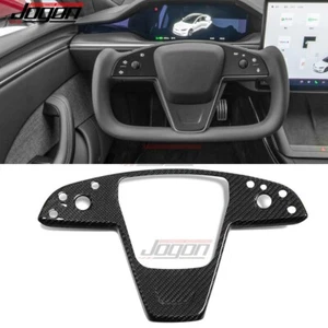 Cubiertas de botón de volante de carbono a cuadros de largo alcance 2021-2024 para Tesla Model S - Imagen 1 de 11