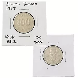 1987 South Korea 100 Won KM# 35.2 Very Nice Circ Collector Coin IN SLEEVE Rare - Picture 1 of 17