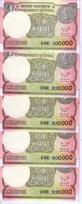 1 Rupia Super Elegante 100000-500000 Número 5 UNC Notas Foto 1 de 2