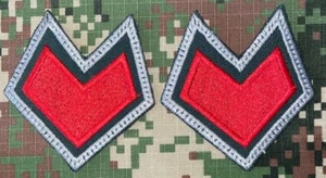 Kolumbien Armee Rang Patch zum Aufnähen Neu B817 - Bild 1 von 2