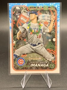 2024 Topps Holiday - Lights Variation Shota Imanaga #H84 (RC) - Picture 1 of 2