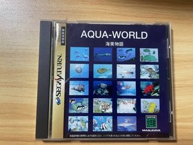 Aqua World Umi Monogatari [Sega Saturn] SAT0134
