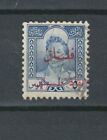 IRAQ POSTAL USED FISCAL  REVENUE   PALESTINE OVERPRINTED Stamp LOT (IRAK 826)