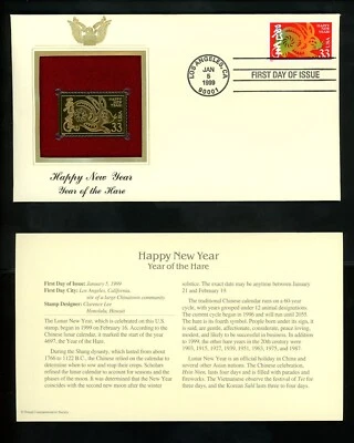 US FDC #3272 PCS / Gold Foil 1999 Los Angeles CA Lunar New Year of Hare Rabbit  - Image 1 of 2