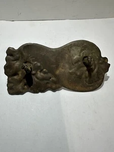 Vintage Brass Backing Metal Handle Drawer Pull - Dresser- Cabinet - Furniture CN - Picture 1 of 4