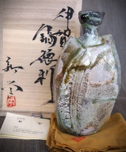 Iga Ware Tokkuri Sake Flasche Atarashi Manabu Keramik mit Box Japan Antik H7 Zoll - Bild 1 von 10