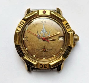 Vintage watch Wostok Komandirskie Military Aircraft made USSR 1980s - Picture 1 of 8