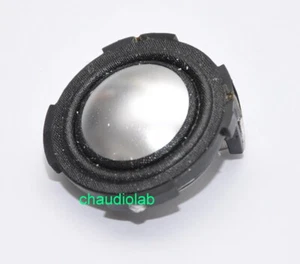 Una nueva cúpula de titanio PSB Imagine B 1" (25 mm) con controlador de ferrofluidos - Imagen 1 de 5