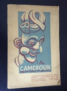 Au Cameroun Spiritain 1947 Afrique Grands lacs - Picture 1 of 3