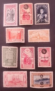 1867-1917 lotto di 10 francobolli ottomani tra cui sultano Maometto, MLH Wmk OG rari - Foto 1 di 9