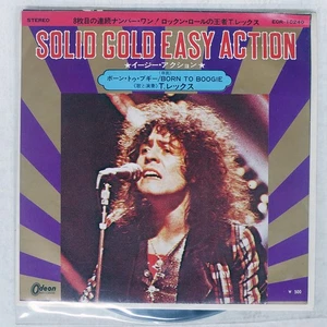 T. REX SOLID GOLD EASY ACTION T.REX EOR10240 Japan COMPANY SLEEVE VINYL 7 - Picture 1 of 1