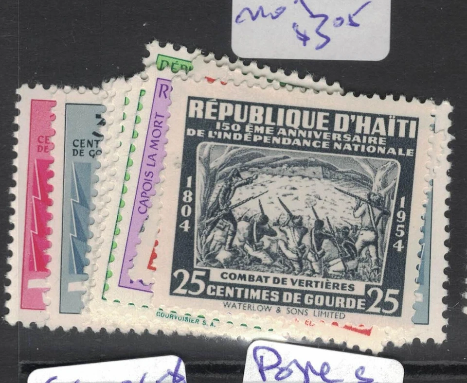 Haiti SC 393-401 MOG (9fnv) - Image 1 of 1
