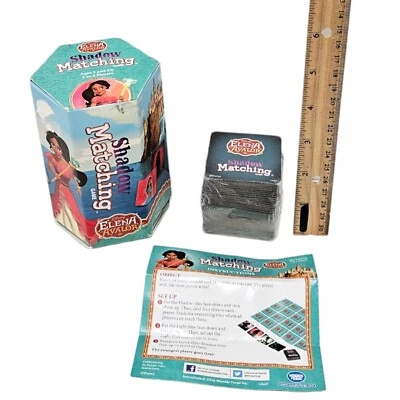 Vintage Elena of Avalor Shadow Matching Card - Disney Memory Toy Game 2016 - Image 1 of 4