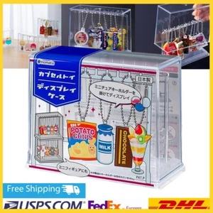capsule toy key chain display case for gacha gasha made in japan NEW - Picture 1 of 12