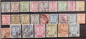 IRAK IRAQ ROYAUME INDEPENDANT 1948-51 25V YT 155-175 OBLITERES TBE - Picture 1 of 1