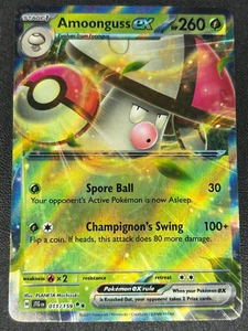 Amoonguss ex 011/159 Sv09: Gemeinsame Reise Holo Pokemon Karte - Bild 1 von 2