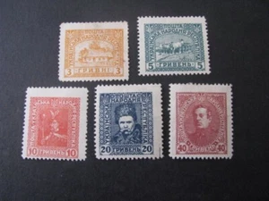Lote de estampillas de Ucrania de 1920 - Imagen 1 de 4