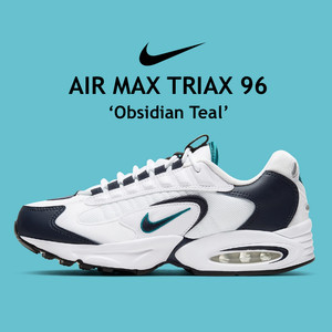 Las mejores ofertas en Zapatillas blancas Nike Air Max para Hombres | eBay