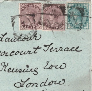 INDIA QV Cover *RANCHI* 1891 Squared Circle London BIRD CREST {samwells}MA1375 - Picture 1 of 17