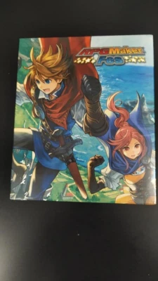 RPG Maker FES Nintendo 3DS Limited Edition Game BRAND NEW SEALED - Image 1 of 3