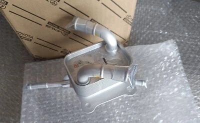 Enfriador de refrigeración del motor Toyota/Lexus OEM G125A-42010 Foto 1 de 4