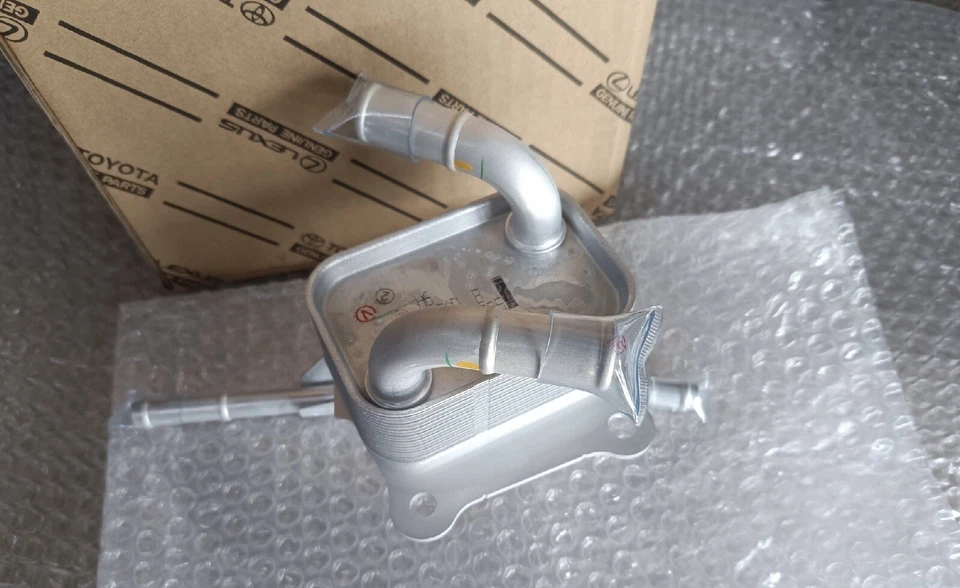 Toyota/Lexus OEM Motor Cooling Cooler G125A-42010 - Image 1 of 4