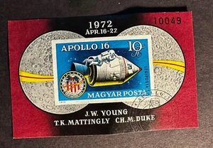 HUNGARY 1972 #C326 IMPERF MINI SHEET SPACE APOLLO 16 USED -S16203-1 - Picture 1 of 1