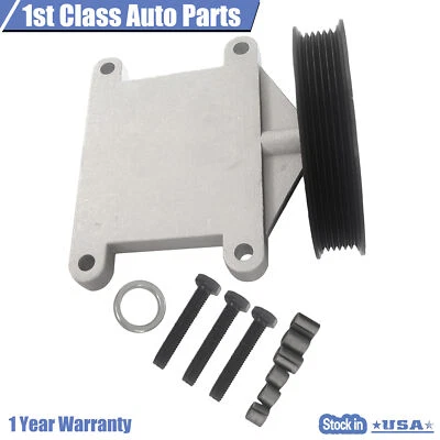 A/C Compressor Bypass Pulley For Dodge Plymouth Caravan Voyager [34216] - Image 1 of 4