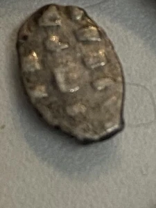 1696-1718 Russia Denga Peter I | - Picture 1 of 4
